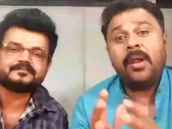 കേസുകളുടെ എല്ലാം അടിസ്ഥാനം