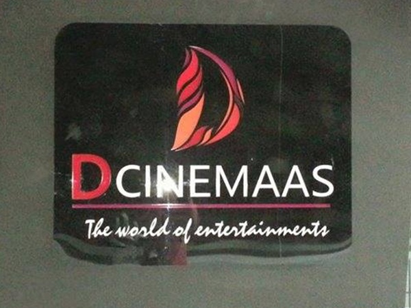 പുറം പോക്ക് ഭൂമിയല്ലെന്ന് കലക്ടർ