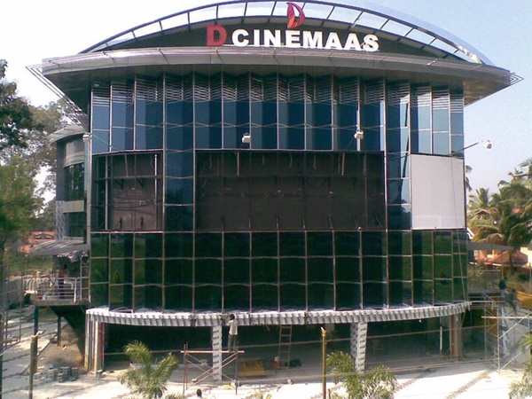 ഭൂമി വാങ്ങിയവർ