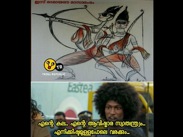 ഇഷ്ടം പോലെ