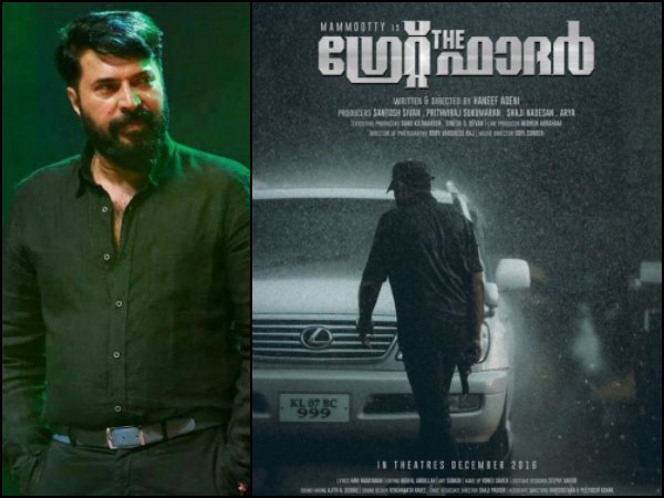 മമ്മൂട്ടിയുടെ ഗ്രേറ്റ്ഫാദർ മമ്മൂട്ടിയുടെ ഗ്രേറ്റ്ഫാദർ