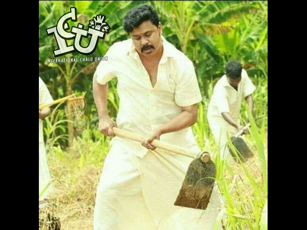 കർഷകനാകേണ്ടി വന്ന യുവാവ്