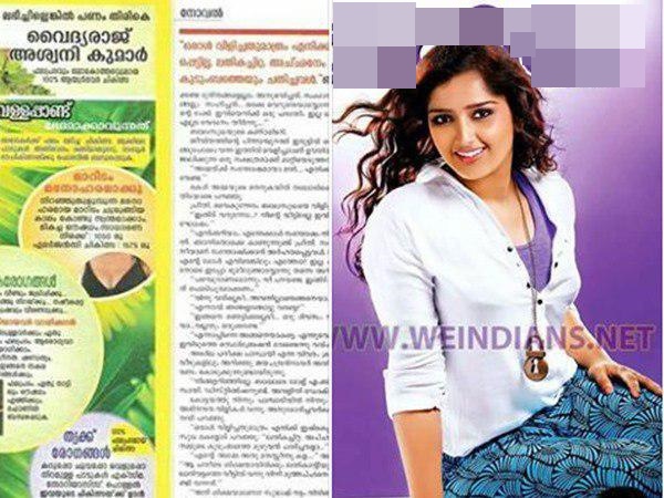 എന്തിനാണ് വാറണ്ട്?