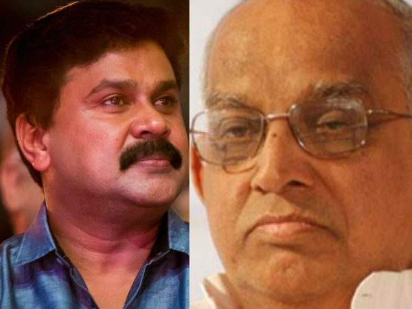 ദിലീപിന്റെ ജാമ്യാപേക്ഷ