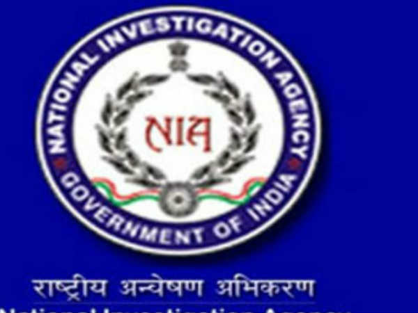 എൻഐഎയുടെ എഫ്ഐആർ