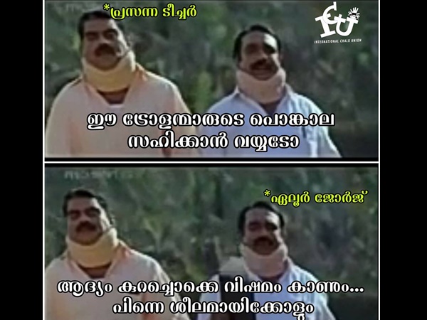 ശീലമായിക്കോളൂം
