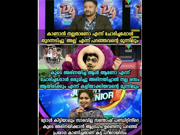 കട്ട ഹീറോയിസം