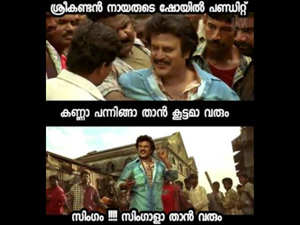 സിംഗിളാ വരും 