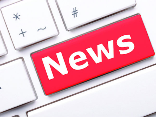 മറ്റ് മാധ്യമങ്ങളും റിപ്പോര്‍ട്ട് ചെയ്തു