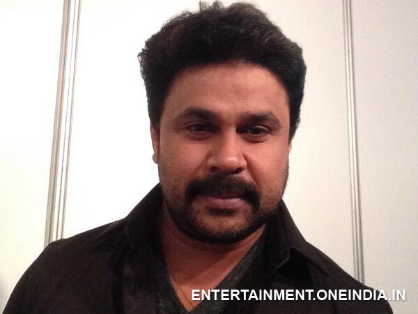 ഭൂമി ഇന്ന് അളക്കും ഭൂമി ഇന്ന് അളക്കും