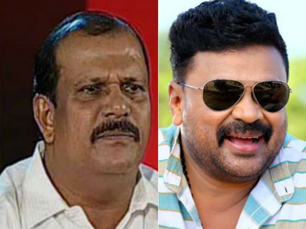 ജോര്‍ജ്ജിനെ ചോദ്യം ചെയ്യുമെന്ന്