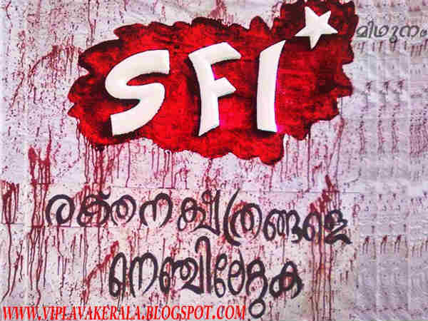 വെട്ടിത്തിരുത്തലുകൾ വേണം