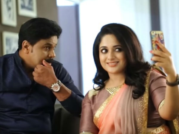 പ്രതി ചേർക്കാനല്ല