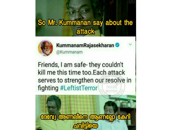 വേണ്ടായിരുന്നു വേണ്ടായിരുന്നു