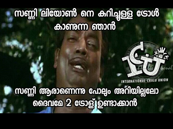 ആരാണെന്ന് പോലും