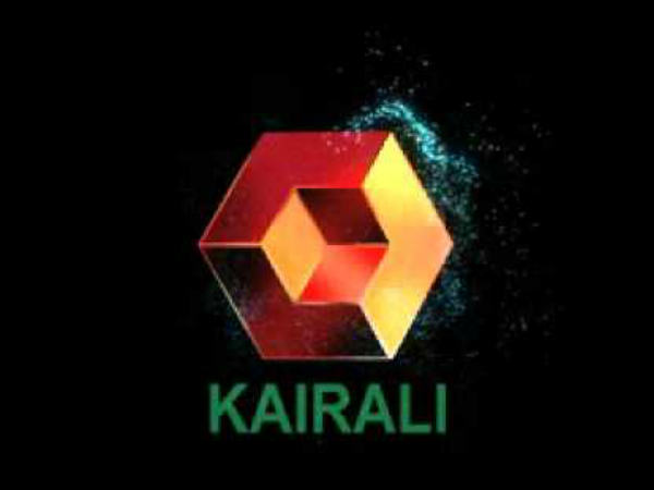 കൈരളിയിൽ വാർത്തകൾ