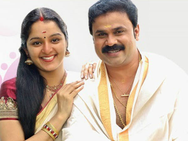 വിവാഹമോചനത്തിനും കാരണം
