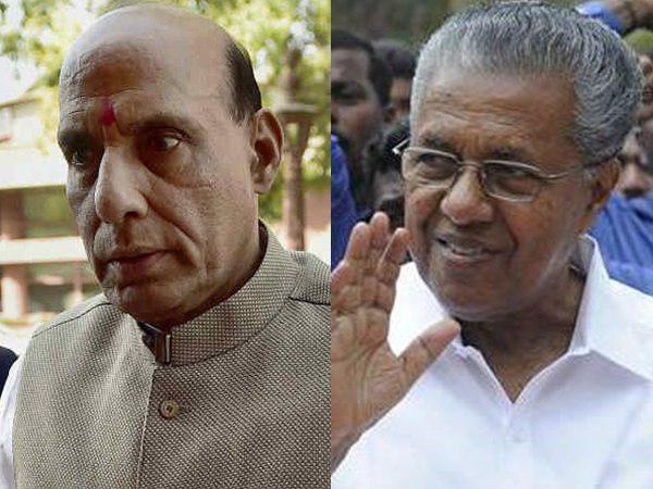 മതിപ്പ് പ്രകടിപ്പിച്ചു... മതിപ്പ് പ്രകടിപ്പിച്ചു...