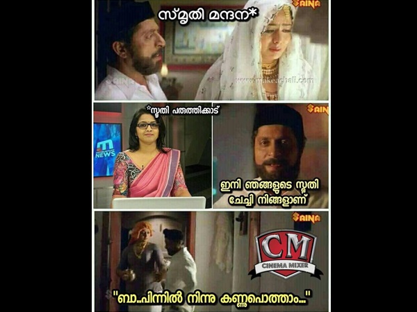 ഇനി നിങ്ങളാണ് ഇനി നിങ്ങളാണ്