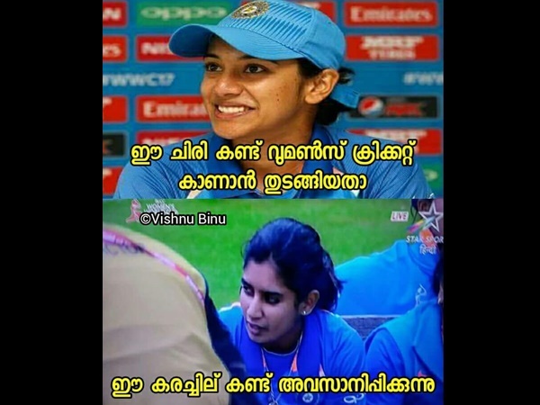 കരച്ചിലും ചിരിയും കരച്ചിലും ചിരിയും