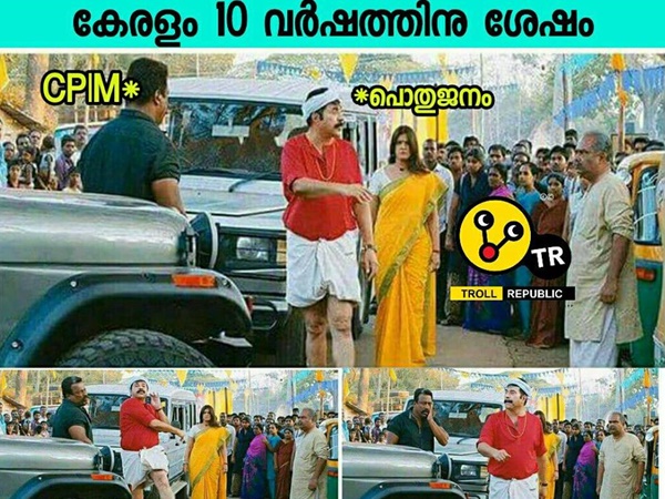 10 വർഷം കഴിയട്ടെ
