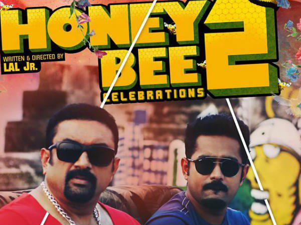 സെറ്റിൽ പ്രശ്നങ്ങളുണ്ടായി സെറ്റിൽ പ്രശ്നങ്ങളുണ്ടായി