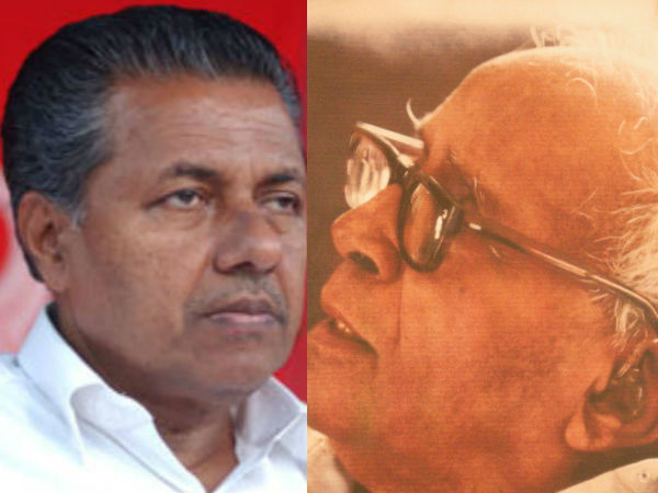 1959 ല്‍ നിന്ന് 2017 ല്‍ എത്തുമ്പോള്‍