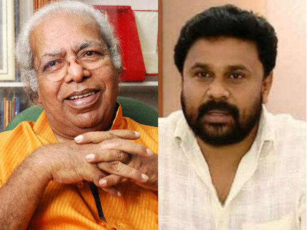 ദിലീപും തിലകനും തമ്മിലുള്ള ബന്ധം