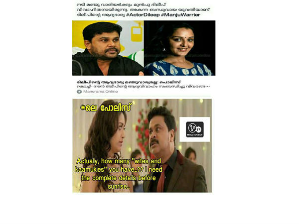 സത്യത്തില്‍ എത്രപേരുണ്ട്