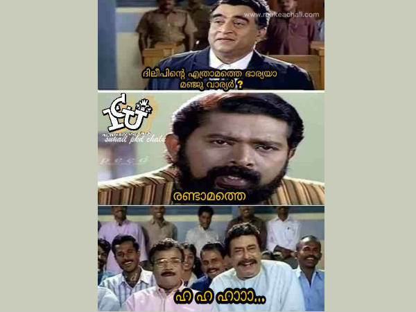 അത് സത്യമാണോ
