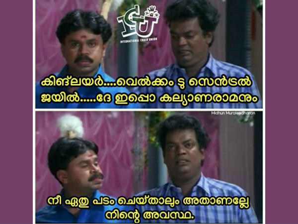 ഏത് പടം ചെയ്താലും