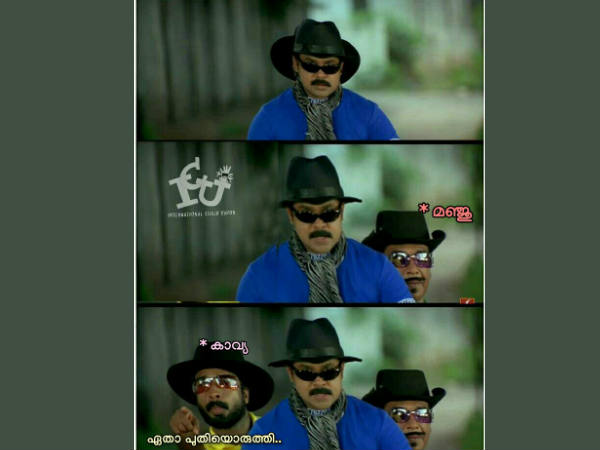 ഇനിയും ഉണ്ടാകുമോ