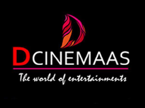 ദിലീപിന്റെ സ്വപ്നം