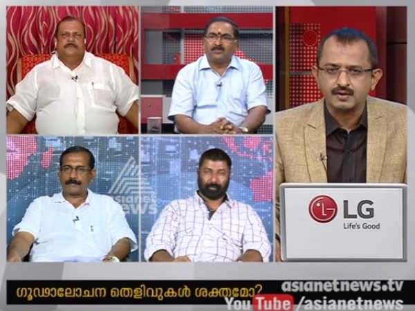 നാണം കെട്ട വര്‍ത്തമാനം പറഞ്ഞുകൊണ്ട് നടക്കരുത്