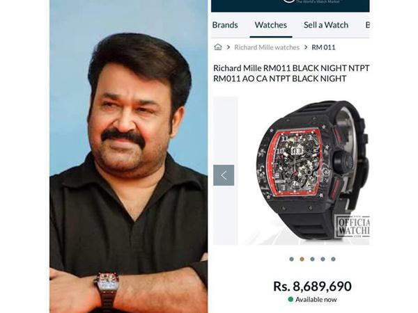 ആ വാച്ച് വേറെ ഈ വാച്ച് വേറെ