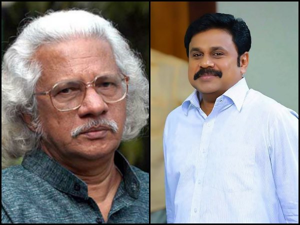 ദിലീപിന് പിന്തുണ