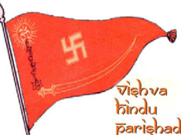 ജാഗ്രത വേണമെന്ന്...