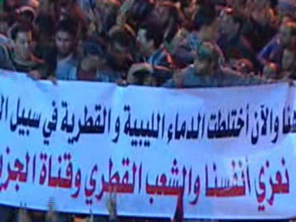 ഐസിസിന്റെ ഉപകരണമെന്ന് ഐസിസിന്റെ ഉപകരണമെന്ന്