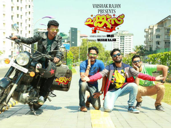 മികച്ച പ്രതികരണം നേടി മുന്നേറുന്നു