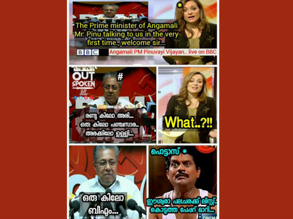 ഒരു കിലോ ബീഫോ