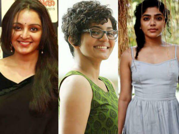 വിമണ്‍ ഇന്‍ സിനിമ കളക്ടീവ്