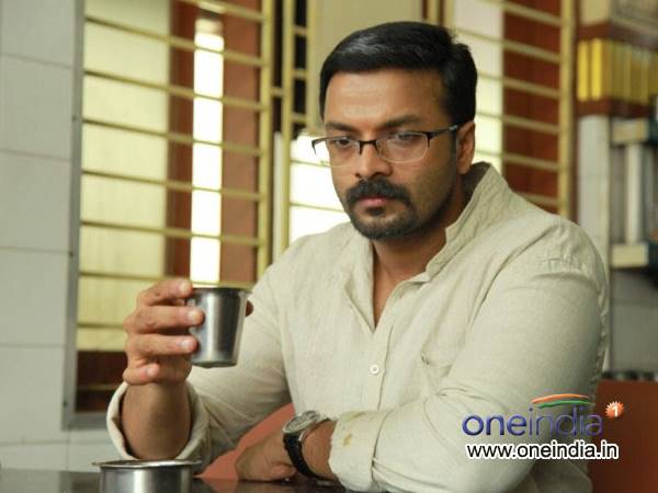 മൂവാറ്റുപുഴ വിജിലന്‍സ് കോടതി