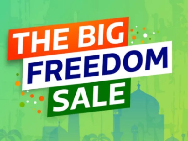  ഫ്രീഡം സെയില്‍