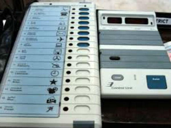 തിരഞ്ഞെടുപ്പ് നടന്നത്