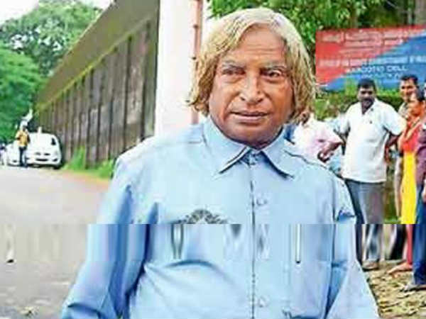 അപ്രതീക്ഷിതമായി അതിഥി 