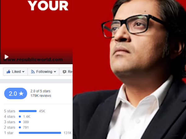 പണി ഫേസ്ബുക്ക് വക