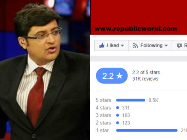 കൌസ്വാമിയെന്ന് പരിഹാസം