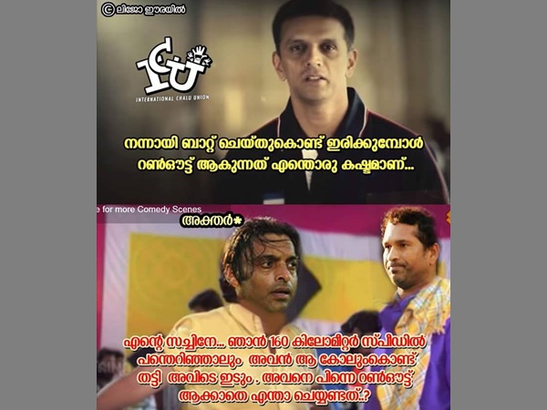 എന്താ ചെയ്യേണ്ടത്