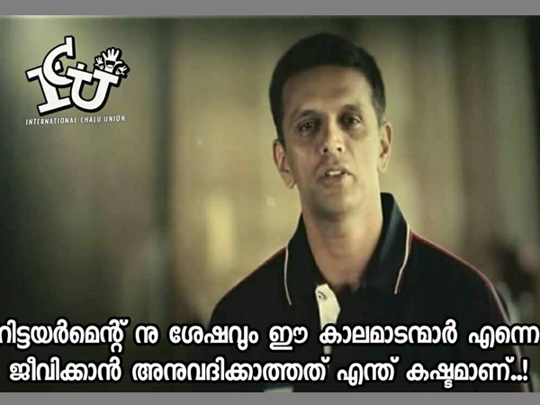 ജീവിക്കാൻ സമ്മതിക്കുമോ