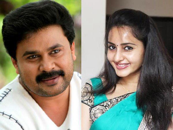 അയാള്‍ ദിലീപല്ല